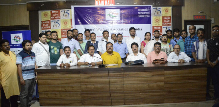 টিউটরস ওয়েলফেয়ার অ্যাসোসিয়েশন অফ ইন্ডিয়ার আজ আনুষ্ঠানিকভাবে উদ্বোধন হল