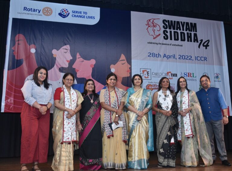 রোটারি ক্লাব অফ ক্যালকাটা মেট্রো সিটির ১৪ তম সংস্করণের আয়োজন