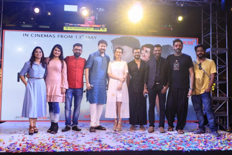 ১৩ ই মে বড়ো পর্দায় আসছে ‘Hridpindo’