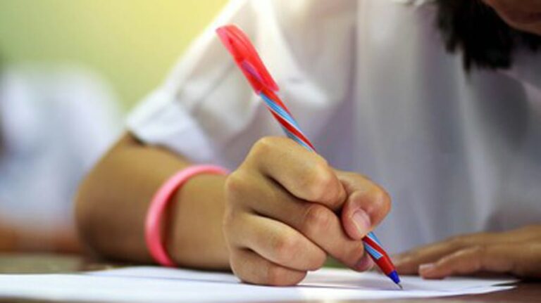 যখন লেখার থেকে পছন্দ ডাউনলোড করা