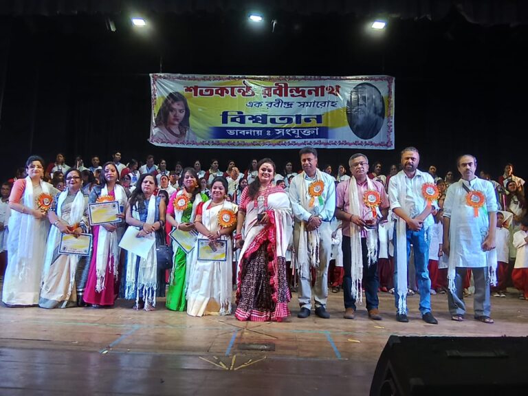 শতকণ্ঠে রবীন্দ্রনাথ: এক অন্য মিলন উৎসব