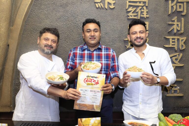 ‘বেলাশুরু’ উপলক্ষ্যে চাউম্যানের নতুন মেনু লঞ্চ
