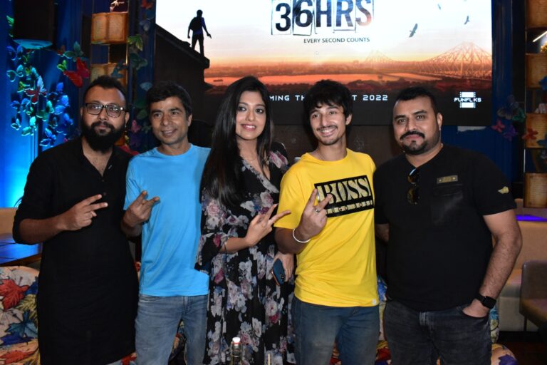 আসছে 36 HRS, ২৯শে জুন মুক্তি পেলো ওয়েব সিরিজটির প্রথম পোস্টার ও প্রথম টিজার