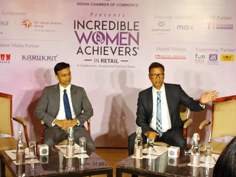 ইন্ডিয়ান চেম্বার অফ কমার্স দ্য ইনক্রেডিবল উইমেন অ্যাচিভারস ইন রিটেইল আয়োজন করেছে