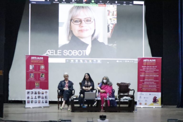 ক্রিয়েটিভ আর্টস এবং টেস্টিমনি আর্টস যৌথ প্রয়াসে অনুষ্ঠিত হয়- ‘আর্টস অ্যালাইভ – দ্য আর্টস, দ্য আর্টিস্টস অ্যান্ড দ্য টাইমস