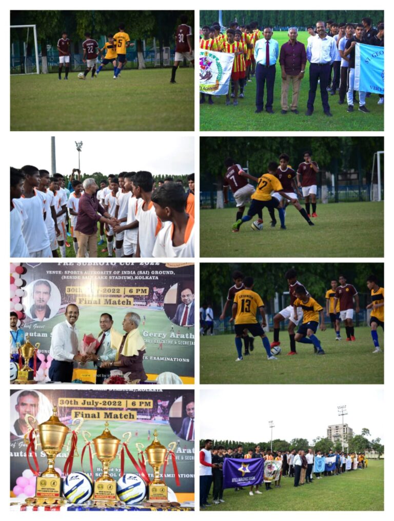 CISCE আয়োজিত জাতীয় সুব্রত কাপ ফুটবল টুর্নামেন্টের সমাপ্তি এবং পুরস্কার বিতরণী অনুষ্ঠান