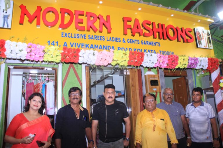 আধুনিক বস্ত্রবিপনী রূপে কোলকাতায় খুলল মডার্ন ফ্যাশনস