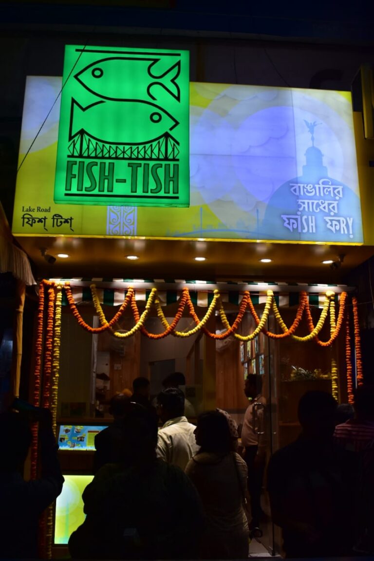শরৎ বোস রোডে উদ্বোধন হলো সুস্বাদু খাবারের নতুন গন্তব্য “ফিশ-টিশ”