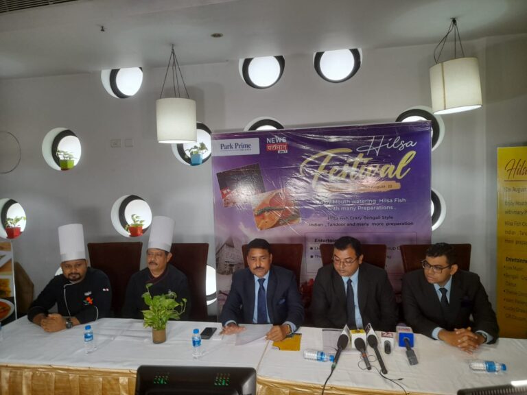 হোটেল পার্ক প্রাইমে ইলিশ উৎসব