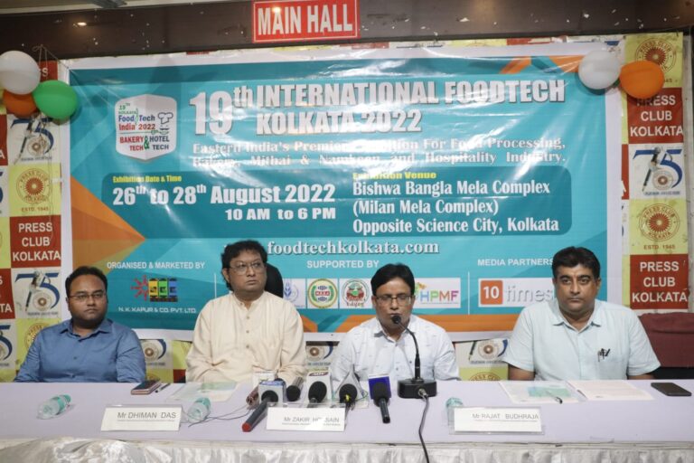 19 আন্তর্জাতিক ফুডটেক কলকাতা 2022 প্রদর্শনী বিদেশী এবং ভারতীয় কোম্পানিগুলিকে আকর্ষণ করার জন্য প্রস্তুত