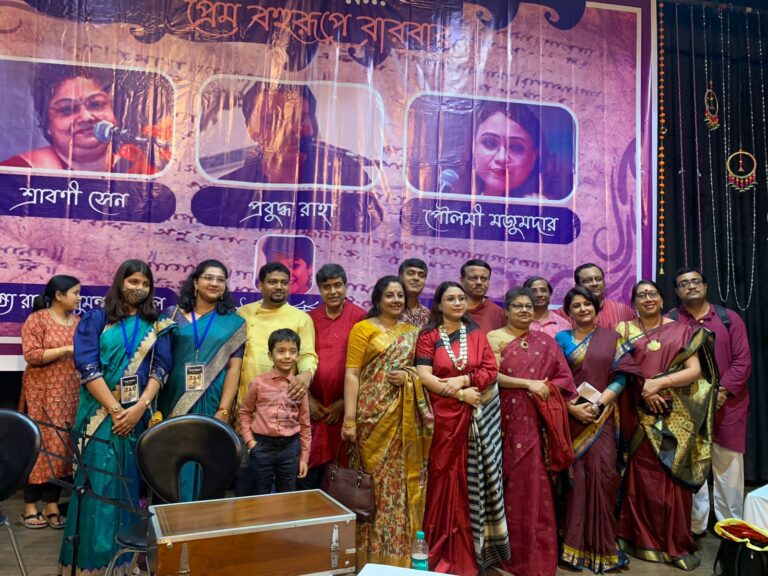 “স্বপ্নে আমার প্রেম বহুরূপে বারবার” নামে একটি সঙ্গীত সন্ধ্যা আয়োজিত হলো আই-সি-সি-আর সত্যজিৎ রায় প্রেক্ষাগৃহে