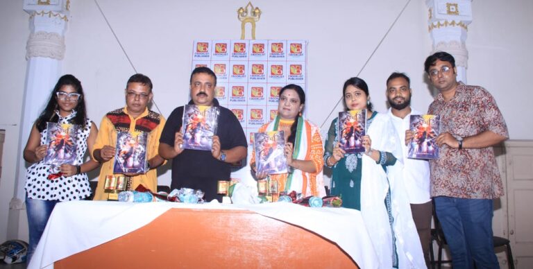 ইবুকলিস্টের প্রথম উৎসব সংখ্যা রূপে প্রকাশিত হল উমা