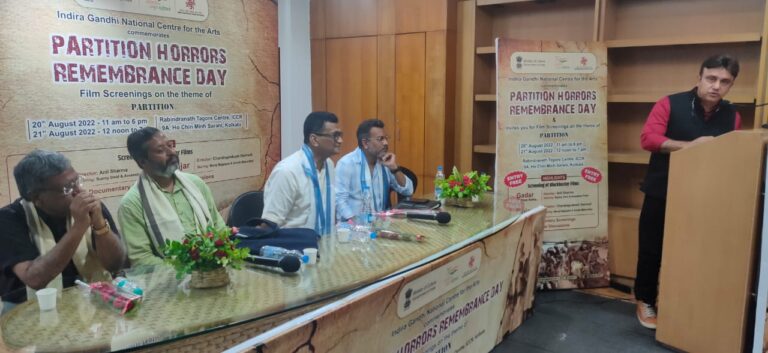 কলকাতায় পালিত বিভাগের ভয়াবহ স্মরণ দিবসে আই-জি-এন-সি-এ দুই দিনের চলচ্চিত্র উৎসবের আয়োজন করেছে