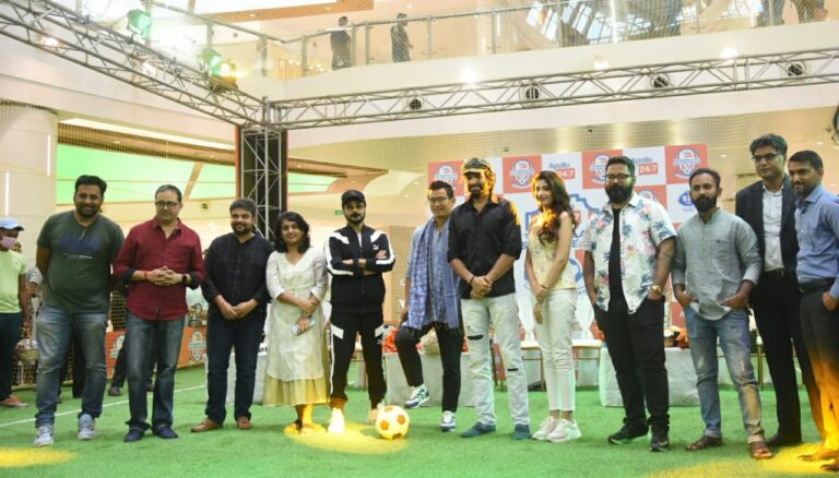 ক্রীড়া কার্যক্রমের মাধ্যমে উন্নত সম্প্রদায়ের স্বাস্থ্য বৃদ্ধির উদ্দেশ্যে অ্যাপোলো 24/7 ‘বাংলা সকার লিগ’ ইভেন্টটি শুভ সূচনা পেল সাউথ সিটি মলে