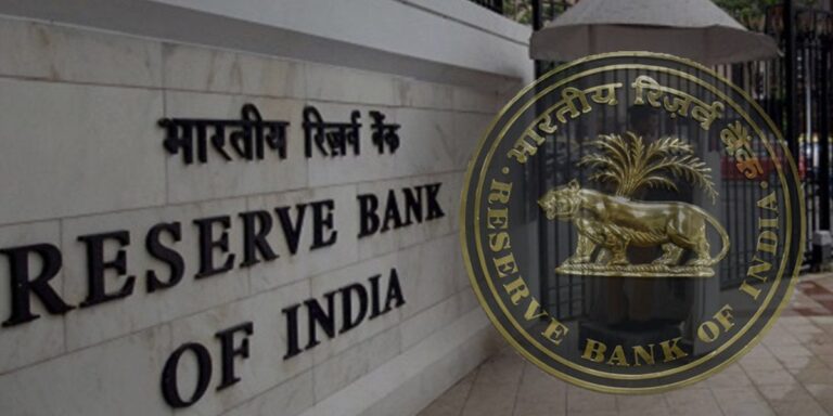 RBI-এর কেন্দ্রীয় বোর্ডে চারজন স্বাধীন পরিচালককে পুনরায় নিয়োগ করা হয়েছে