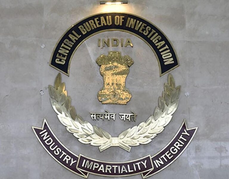 11 কোটি টাকার কয়েন জালিয়াতির মামলায় CBI 25টি জায়গায় অনুসন্ধান করেছে