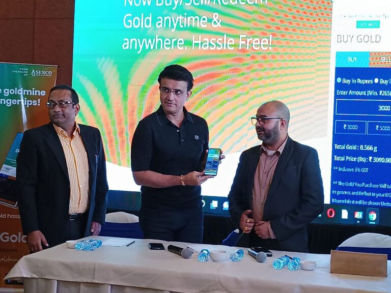 সেনকো গোল্ড এবং ডায়মন্ডসের অনুষ্ঠানে সৌরভ গাঙ্গুলি