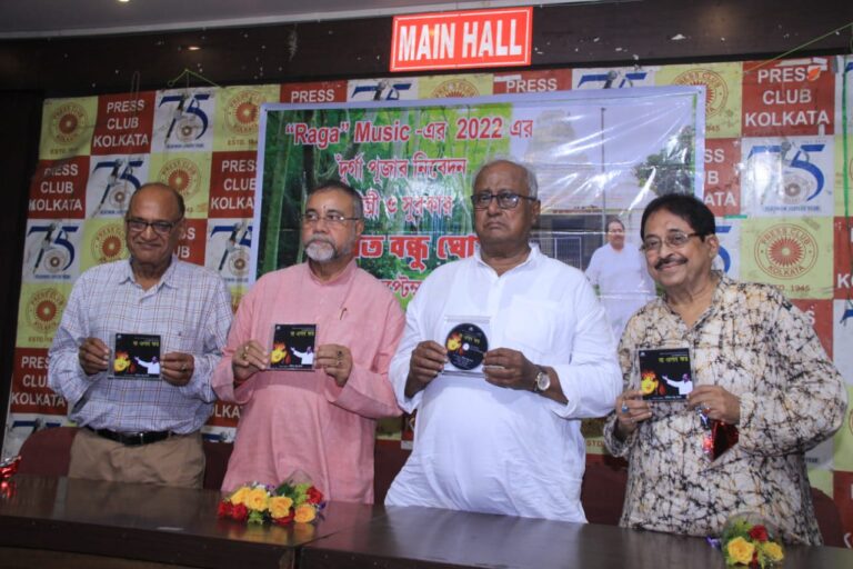 মুক্তি পেল মিউজিক ভিডিও মা এলো ঘরে