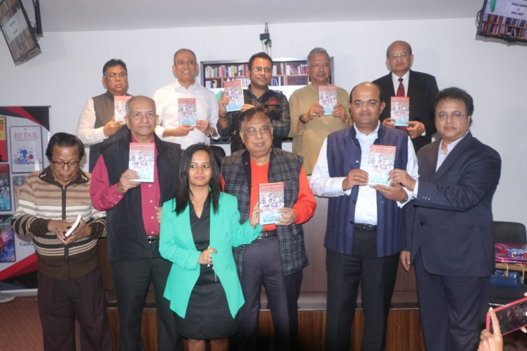 প্রকাশিত হলো নতুন বই ” দে ক্রসড দ্য বর্ডার”