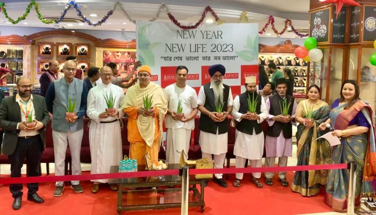 নববর্ষের প্রাক্কালে সেনকো গোল্ড অ্যান্ড ডায়মন্ডস দেশব্যাপী বৃক্ষরোপণ কর্মসূচির আয়োজন করেছে