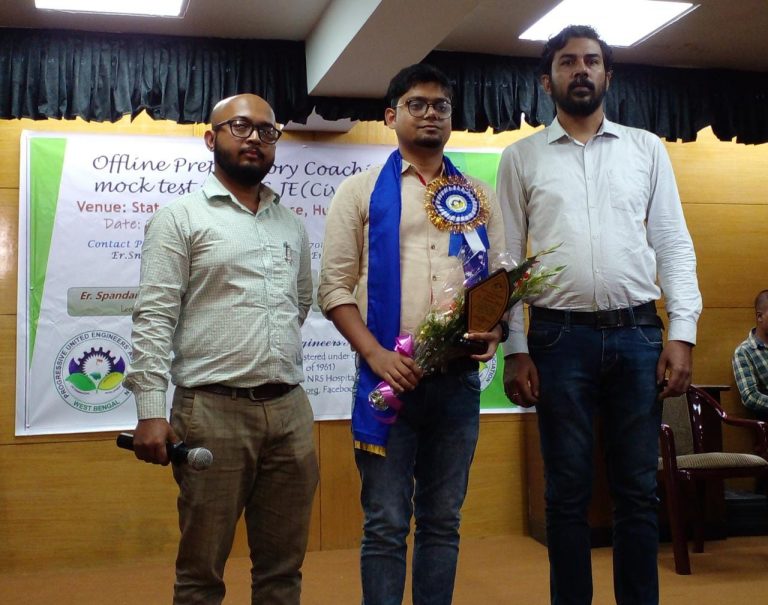 প্রোগ্রেসিভ ইউনাইটেড ইঞ্জিনিয়ার্স অ্যাসোসিয়েশন চাকরি প্রার্থী নব্য ইঞ্জিনিয়ারদের প্রশিক্ষণ দিতে এগিয়ে এল