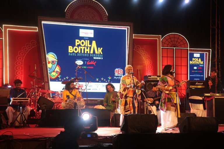রেড এফএম উদযাপন করল বাংলা নববর্ষ  পয়লা বৈঠাক’ সিজন 3 এর মাধ্যমে