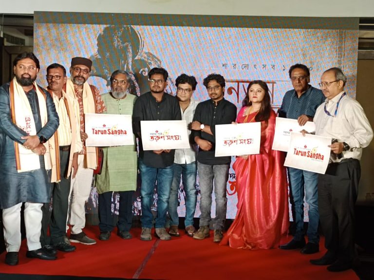 দম দম পার্ক তরুণ সংঘ পূজা কমিটি দুর্গা পূজার “উনমোচন” নামে একটি অনুষ্ঠানের আয়োজন করেছিল