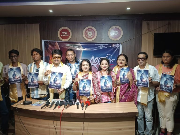 মুক্তির অপেক্ষায় রহস্যে ঘেরা বাংলা কাহিনীচিত্র রহস্য দ্বীপ