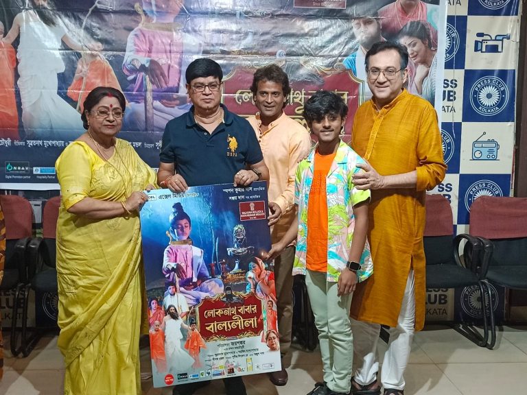 মুক্তি পাচ্ছে  ‘লোকনাথ বাবার বাল্যলীলা’