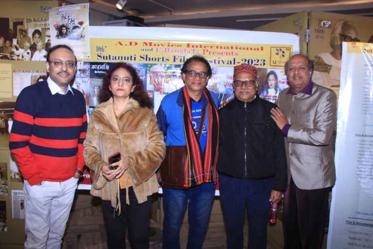 নন্দনের প্রেক্ষাগৃহে প্রদর্শিত হচ্ছে স্বল্পদৈর্ঘ্যের শর্ট ফিল্ম সুতানটি :