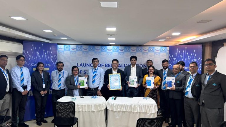 বাংলায় স্টাডি ম্যাটেরিয়াল চালু করলো আকাশ