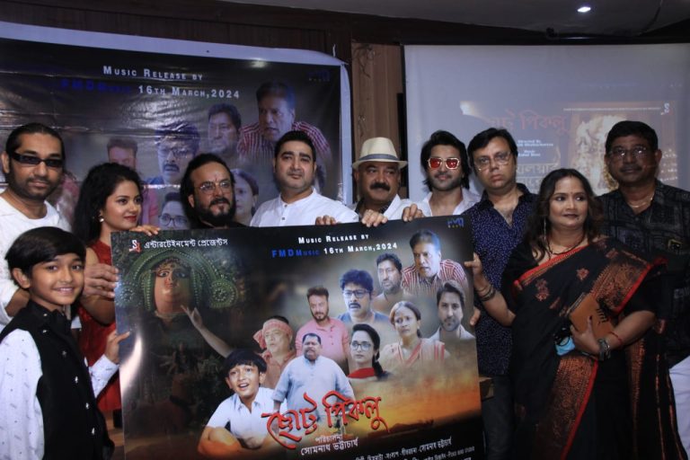 শীঘ্রই মুক্তি পেতে চলেছে এস থ্রি এন্টারটেনমেন্ট’ নিবেদিত বাংলা কাহিনীচিত্র ‘ছোট্ট পিকলু’।