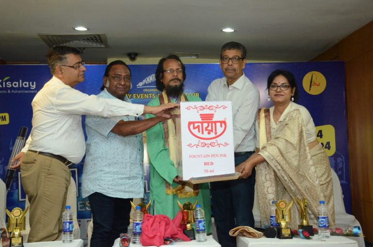 কোলকাতায় শুরু হল ‘পেন মহোৎসব