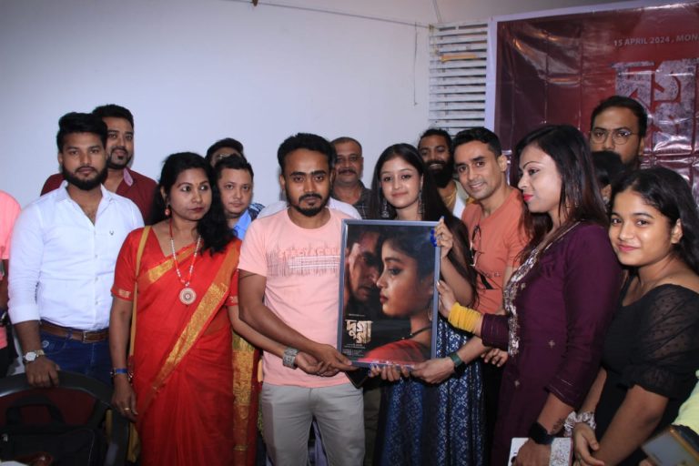 মুক্তি পেল বাংলা কাহিনী চিত্র “দুগ্গার” পোস্টার ও টিজার