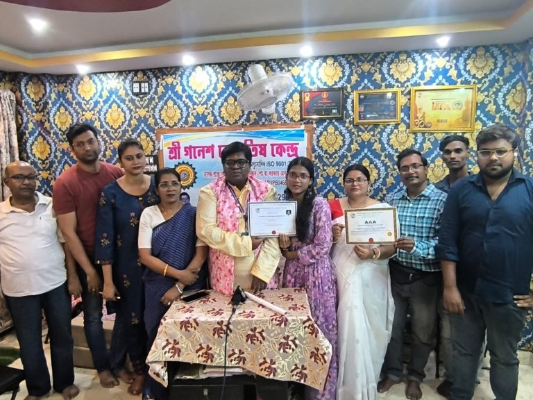 দশম বর্ষপূর্তি উপলক্ষে শ্রী গনেশ জ্যোতিষ কেন্দ্রে হতে চলেছে সাংস্কৃতিক অনুষ্ঠান