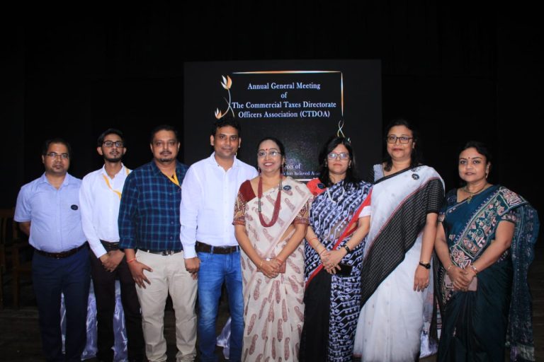 কমার্শিয়াল ট্যাক্সেস ডিরেকটরেট অফিসার্স অ্যাসোসিয়েশন’ আয়োজন করেছিল বার্ষিক সাধারণ সভা