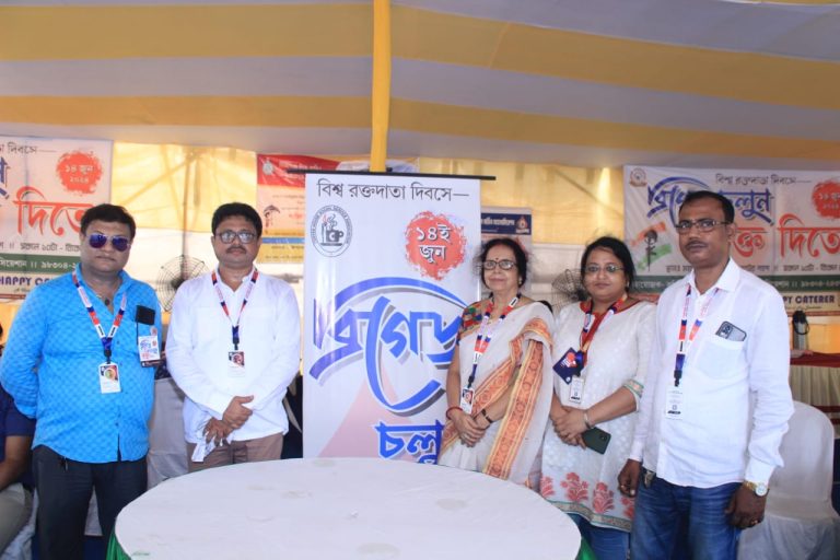 ১৪ বিশ্ব রক্তদান দিবস উপলক্ষে কপি হাউসের উদ্যোগে হয়ে গেল রক্তদান উৎসব