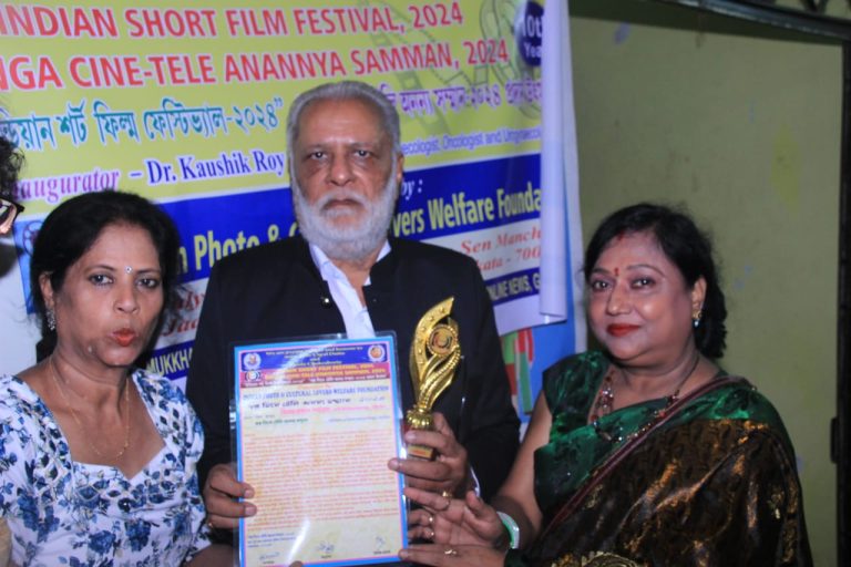 ইন্ডিয়ান শর্ট ফিল্ম ফেস্টিভ্যাল ২০২৪’ হয়ে গেল যাদবপুরের সূর্য সেন ভবনে