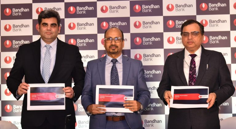 বন্ধন ব্যাঙ্কের মোট ব্যবসা 22% বৃদ্ধি পেয়ে দাঁড়ালো 2.59 লক্ষ কোটি টাকা
