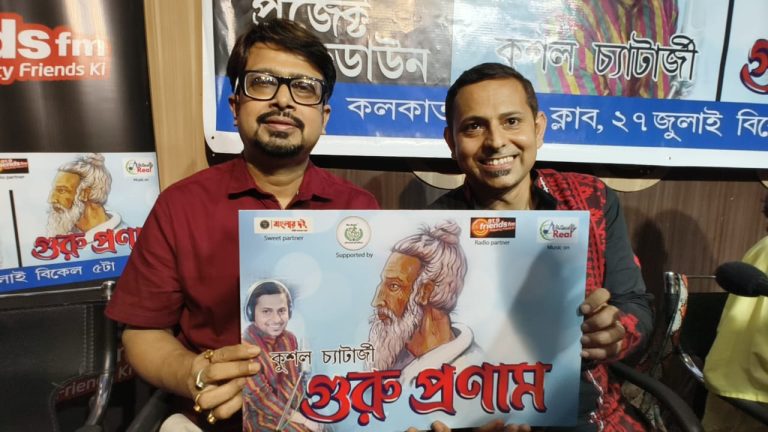 প্রকাশিত হল কুশল চ্যাটার্জি গীত ও নির্মিত দুটো মিউজিক ভিডিও অ্যালবাম