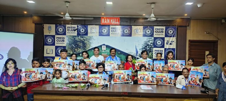 প্রকাশিত হলো বংলা ছায়াছবি আনন্দ বিদায় এর পোস্টার