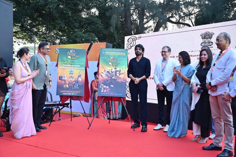 সুপারস্টার নাগার্জুন IFFI গোয়া-তে সেলিব্রেটেড অ্যানিমেটেড সিরিজ কৃষ, ত্রিশ এবং বাল্টিবয়: ভারত হ্যায় হাম-এর সিজন ২ চালু করলেন