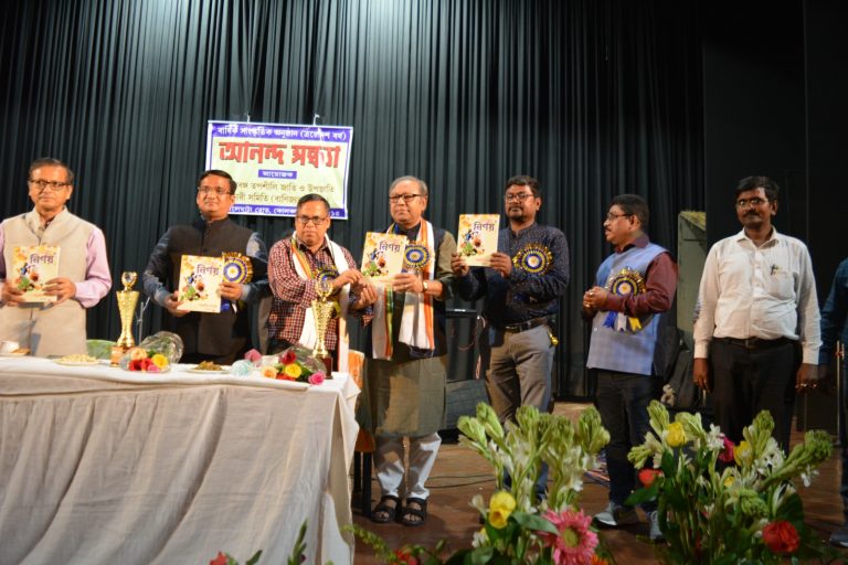 পশ্চিমবঙ্গ তফশিলি জাতি ও উপজাতি কর্মচারী সমিতি’ আয়োজন করল ‘ত্রয়োদশ বার্ষিক সাংস্কৃতিক অনুষ্ঠান’
