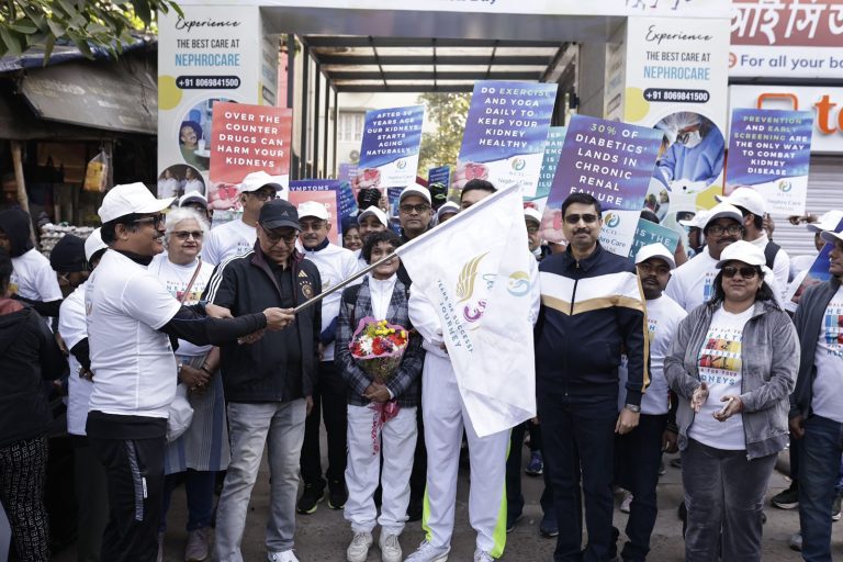 নেফ্রোকেয়ার ইন্ডিয়া একটি ওয়াকথন আয়োজন করে তৃতীয় বার্ষিকী উদযাপন করল