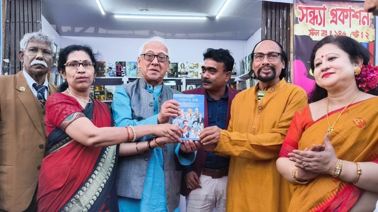 কোলকাতা আন্তর্জাতিক বই মেলার সন্ধ্যা প্রকাশন স্টলে উদ্বোধন হলো এক ঝাঁক নতুন  বইয়ের