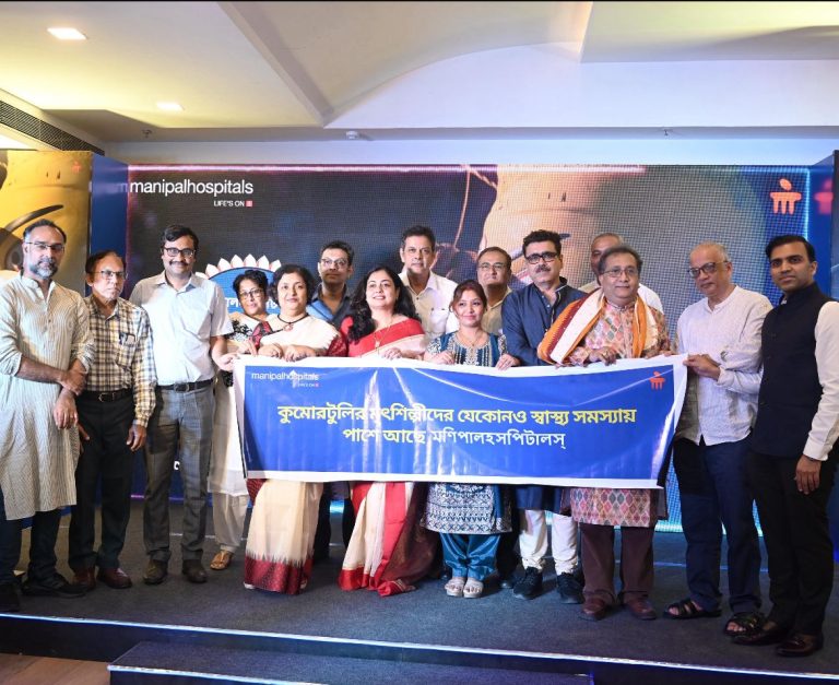 দুর্গাপুজোর প্রাণ কুমোরটুলি—প্রতিমাশিল্পীদের শ্রদ্ধা, যত্ন ও স্বাস্থ্যরক্ষায় এক অভিনব অধ্যায় শুরু করল মনিপাল হসপিটালস