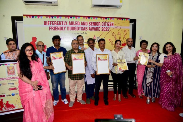 এনআইপি এনজিও কর্তৃক আয়োজিত ব্রেইল দুর্গাপুজো গাইড এবং ব্রেইল ডিসপ্লে স্ট্যান্ডের উদ্বোধন তথা প্রতিবন্ধী ও প্রবীণ নাগরিকবান্ধব দুর্গোৎসব ২০২৫ পুরস্কার ঘোষণা