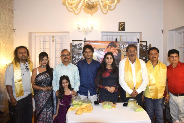 বাংলা চলচ্চিত্র ‘উপেক্ষিতা’ “আইকনিক ইভেন্ট প্ল্যানারে” হোয়ে গেলো সাংবাদিক সম্মেলন