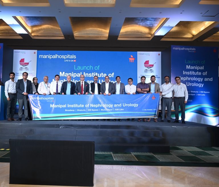 কলকাতায় উদ্বোধন হলো মণিপাল ইনস্টিটিউট অফ নেফ্রোলজি অ্যান্ড ইউরোলজি