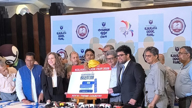 2026 কলকাতা বইমেলা  শুরু হচ্ছে। 22শে জানুয়ারি থেকে